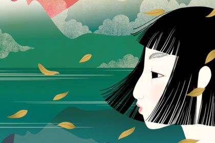 annecy poster asifa cyprus association animation
