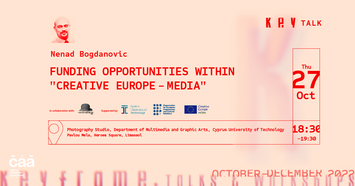 CAA KEYFRAME CYPRUS ANIMATION ASSOCIATION CREATIVE EUROPE FUNDING 